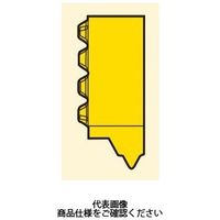 セコ・ツールズ・ジャパン 溝入れ用チップ LCEX0804ー32UNL:CP500 LCEX0804-32UNLCP500 1セット(2個)（直送品）