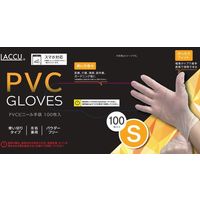 ヤマショウ PVCグローブS YGL-028S 1個(100枚)