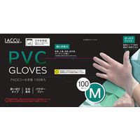 ヤマショウ PVCグローブM YGL-028M 1セット(1個(100枚)×20)