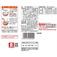 サンヨー食品　サッポロ一番　ソースやきそば　1パック（5袋入）