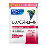 ファンケル レスベラトロール 90日分 ［FANCL サプリメント サプリ 健康食品]