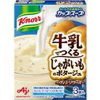 味の素　クノール カップスープ 牛乳でつくる じゃがいものポタージュ　1セット（15食：3食入×5箱）冷製スープ