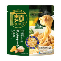 麺が入った 三種チーズのカルボナーラパスタ＆パスタソース 麺QUICK 180g 1セット（5個） テーブルストック レンジ対応