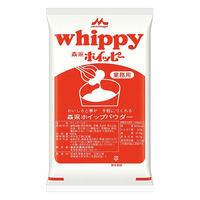 ホイッピー650g【業務用ホイップパウダー】 3個 森永乳業 製菓材 ホイップクリーム 粉末 常温保存