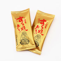 三越伊勢丹 王様堂本店〈浅草今半〉すき焼きおかき 12枚  1箱 紙袋付き 手土産ギフト 和菓子