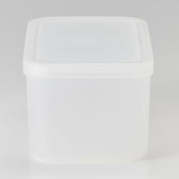 無印良品 粉もの保存容器 実容量710ml 良品計画