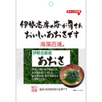 ヤマナカフーズ 海藻百選 伊勢志摩産あおさ 6g 1セット（1個×5）