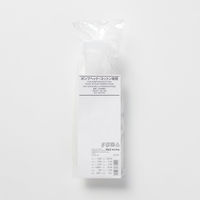 無印良品 ポンプヘッド コットン専用 化粧水用 良品計画