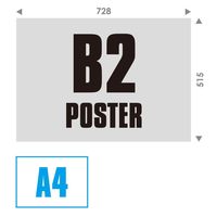 エトランジェ・ディ・コスタリカ 【2023版】B2 ポスターカレンダー CLP-B2-11 1セット(2冊)（直送品）