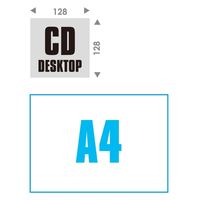 エトランジェ・ディ・コスタリカ 【2023版】CD 卓上カレンダー CLS-CD-02 1セット(3冊)（直送品）