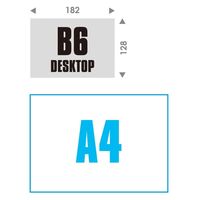 エトランジェ・ディ・コスタリカ 【2023版】B6 2カ月 卓上カレンダー CLT-H-01 1セット(2冊)（直送品）