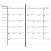 ダイゴー 【2023年版】アポイント 手帳サイズ 1週間+横罫 月曜始まり ブラック E1341 1冊（直送品）