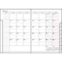 ダイゴー 【2023年版】アポイント デスク B6 1週間+横罫 見出し 月曜始まり ブラック E8448 1冊（直送品）