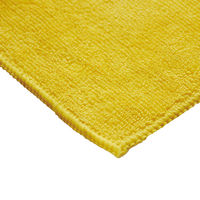 ソニカル マイクロクロス mini 黄 30X30 NB20786Y 1袋(25枚入)