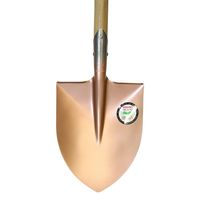 浅香工業 金象 木柄ショベル 丸 000024 1個（直送品）