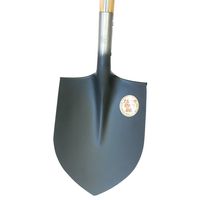 浅香工業 金象 造園ショベル 000550 1個（直送品）