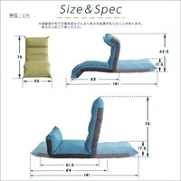 ホームテイスト オッティモ フット上下可動 リクライニング座椅子 幅550mm ブルー SH-07-NIZ 1台（直送品）
