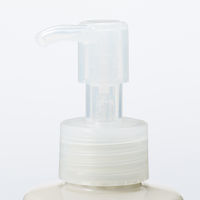 無印良品 3種の植物オイル ボディジェル 200mL 1セット（2個） 良品計画