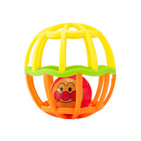 アガツマ アンパンマン しゃかしゃかボール イエロー おもちゃ 1個