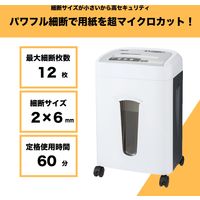 アスカ マイクロカットシュレッダー S62MC-N 1台