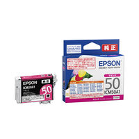 エプソン（EPSON） 純正インクカートリッジ ICM50A1 マゼンタ 1個
