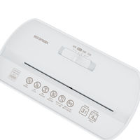 アイリスオーヤマ パーソナルシュレッダー （8.9L/最大細断枚数4枚） マイクロクロスカット PS-A4M-W 1台