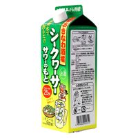 おきなわ酒場 シークヮーサー サワーのもと 900ml 1本　まさひろ酒造　リキュール