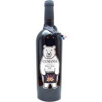 フランス　クマニア　ピノノワール・オーク 赤ワイン　ミディアムボディ　750ml カート箱 カード入 1本　マス久本店