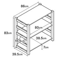無印良品 パイン材ユニットシェルフ 86cm幅 小 幅86x奥行39.5x高さ83cm 良品計画