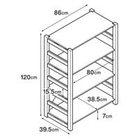 無印良品 パイン材ユニットシェルフ 86cm幅 中 幅86x奥行39.5x高さ120cm 良品計画