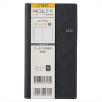 【2023年版】NOLTY エクセルカジュアル1 ブラック 2023-1521 1冊 日本能率協会マネジメントセンター（直送品）