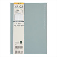 【2023年版】NOLTY アクセスA5ガントチャート ブルー 2023-6494 1冊 日本能率協会マネジメントセンター（直送品）
