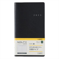 【2023年版】NOLTY リスティ1 ブラック 2023-6501 1冊 日本能率協会マネジメントセンター（直送品）