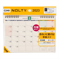 【2023年版】NOLTYカレンダー卓上48 B6 月曜始まり 2023-C248 1セット（2冊） 日本能率協会マネジメントセンター（直送品）