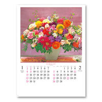 【2023年版】壁掛カレンダー 花の贈り物 46/4切 NK8047 1冊 新日本カレンダー（直送品）