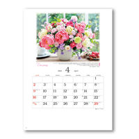 【2023年版】壁掛カレンダー フローラルヒーリング 小 46/8切 NK8452 1冊 新日本カレンダー（直送品）