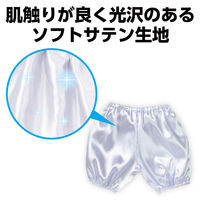 アーテック ソフトサテン かぼちゃパンツ Cサイズ 白 15053 1セット(3個)