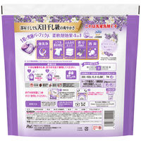 ボールド ジェルボール 4in1 ホワイトラベンダー＆ジャスミン 詰め替え メガジャンボ 1個（55粒入） 洗濯洗剤 P＆G