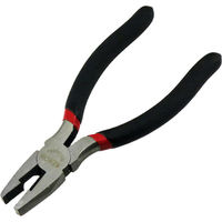 県央貿易 ブラックG ペンチ 24064 1丁（直送品）