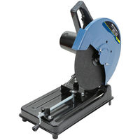 県央貿易 高速切断機 355mm 25563 1台