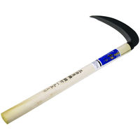 コンヨ 三日月鎌 日立安来鋼青紙 30522 1本（直送品）