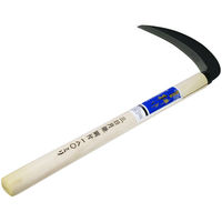 コンヨ 三日月鎌 日立安来鋼青紙 30521 1本（直送品）