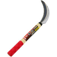 コンヨ 背金付鋸鎌 細目 31200 1本（直送品）