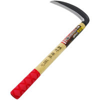 コンヨ 三日月鎌 鋼付き 31194 1本（直送品）