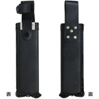 コンヨ 竹割鉈180用 木鞘 31607 1丁（直送品）