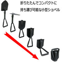コンヨ 折りたたみ式ショベル 31604 1本