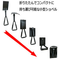 コンヨ 折りたたみ式ショベル 角 31801 1本