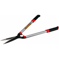 コンヨ アルミ柄 刈込鋏 小 超軽量 495g 31972 1丁