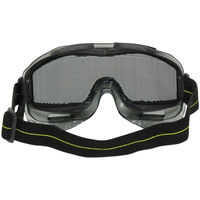 コンヨ 保護ゴーグル メッシュ 39809 1個