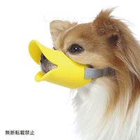 テラモト OPPO　quack　Sイエロー 　 1個（直送品）
